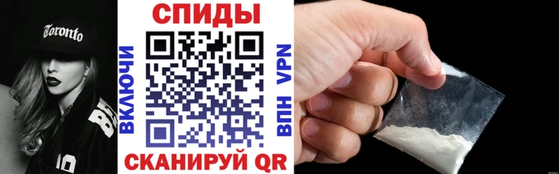 АМФЕТАМИН 98% как найти наркотики Крым