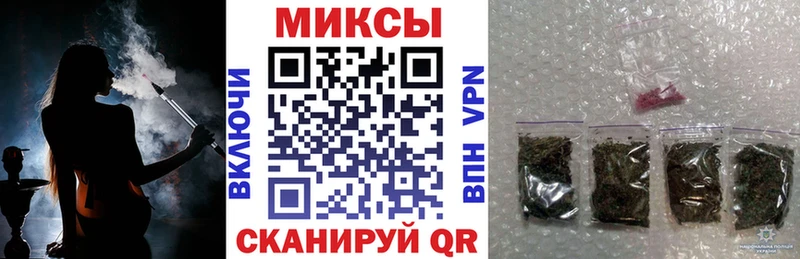 БУТИРАТ бутандиол  даркнет сайт  Крым 