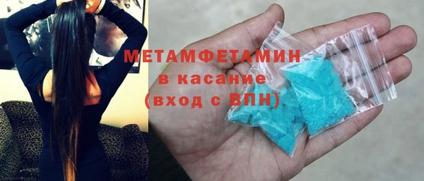 соль ск Лиски
