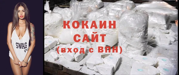 соль курить ск Липки