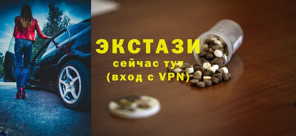 соль ск Лиски
