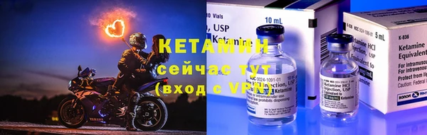 соль курить ск Липки