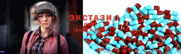 соль курить ск Липки