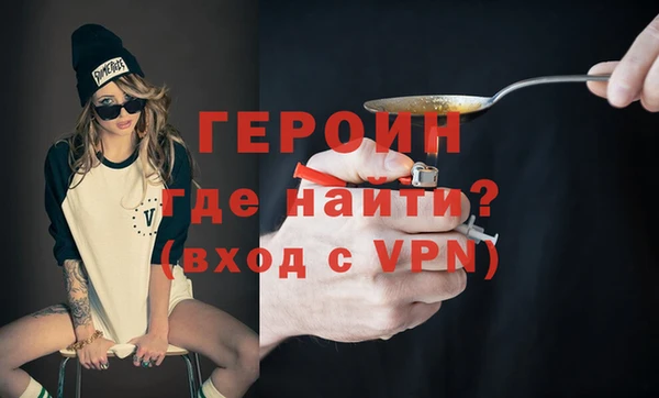 spice Лихославль