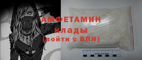 spice Лихославль
