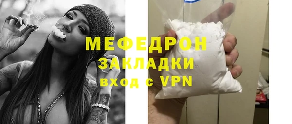 spice Лихославль