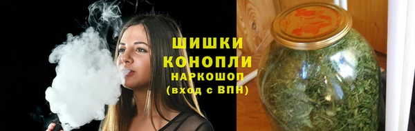 соль курить ск Липки