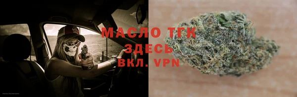 spice Лихославль