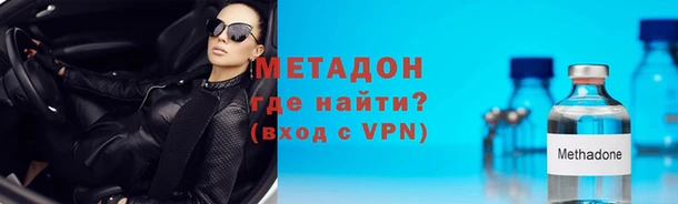 spice Лихославль