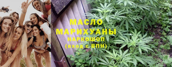 spice Лихославль