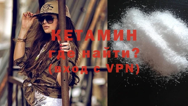 spice Лихославль