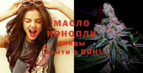соль ск Лиски