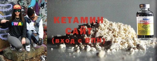 герыч Березники