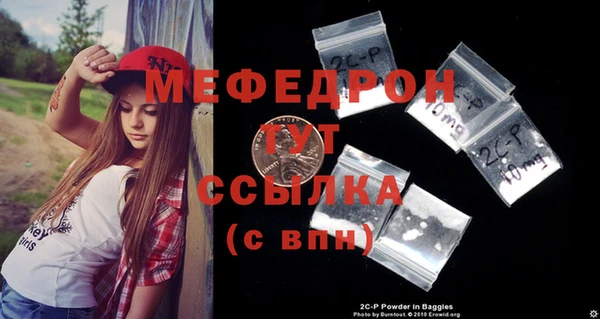 spice Лихославль