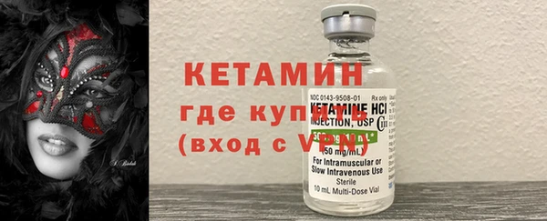 spice Лихославль