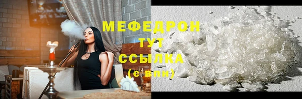 spice Лихославль