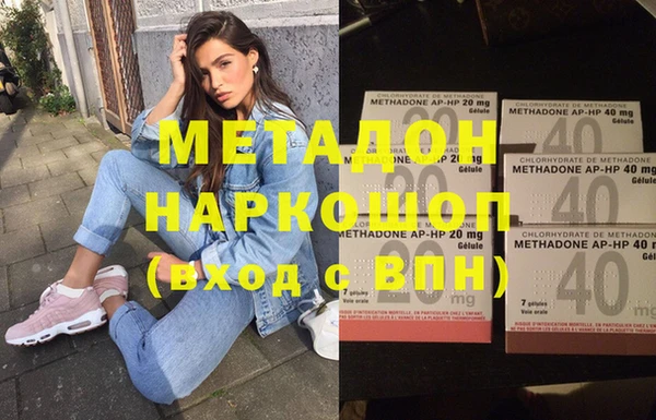 spice Лихославль