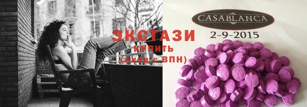 соль ск Лиски