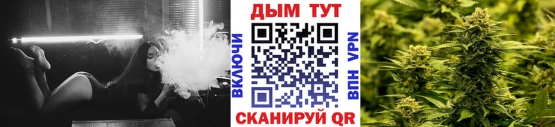 Конопля VHQ  Крым 
